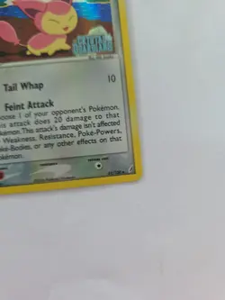 Pokemon TCG Skitty Crystal Guardians 41/100 2006 Reverse Holo - Image 2