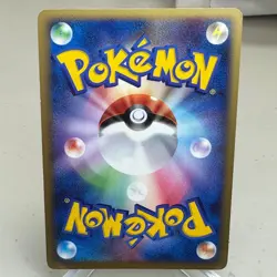 Regigigas 111/DP-P Holo Promo Collection Challenge Pokemon Japanese ~ MP - Image 2