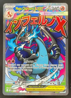 2025 Pokemon MEP Black Star Promos Promos #023 Mega Charizard X ex - Image 1