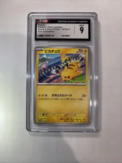 Pokemon Pikachu Gym Participation Japanese Promo 197/SV-P CGC 9 Mint - Image 1