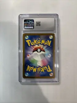 Pokemon Pikachu Gym Participation Japanese Promo 197/SV-P CGC 9 Mint - Image 2