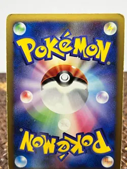 Infernape SP Deck Infernape 4 LV.X 004/018 Pokemon Japanese MP - Image 2