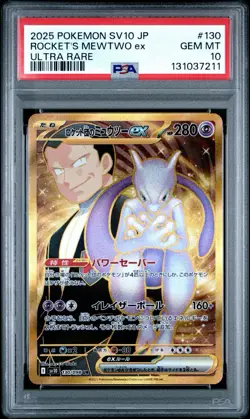 PSA 10 MEWTWO ex 130/098 | Rocket Sv10 Japanese Full Art Graded Pokemon Card - Image 1