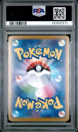 PSA 10 MEWTWO ex 130/098 | Rocket Sv10 Japanese Full Art Graded Pokemon Card - Image 2