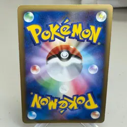 Infernape LV.X 004/018 Holo 1st Edition Infernape SP Deck Pokemon Japanese ~ MP - Image 2