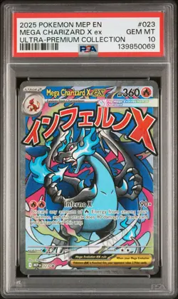 2025 Pokemon Black Star Promo Mega Charizard X Ex #023 PSA 10 Ultra-Prem. Coll. - Image 1