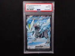 2025 Pokemon SV Black Bolt BLK EN Kyurem ex Ultra Rare #157/086 PSA 10 - Image 1