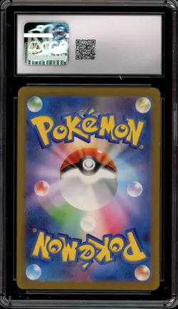 Pokemon Gengar ex Wild Force Japanese Double Rare #047 CGC 10 Gem Mint - Image 2