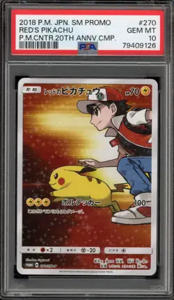 Pokemon Red's Pikachu P.M. Center 20th Ann. JPN Full Art Promo 270/SM-P PSA 10 - Image 1