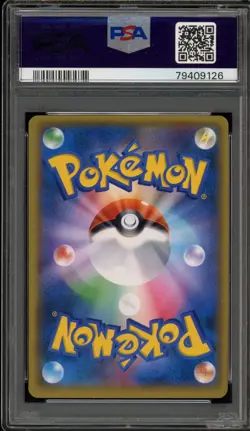 Pokemon Red's Pikachu P.M. Center 20th Ann. JPN Full Art Promo 270/SM-P PSA 10 - Image 2