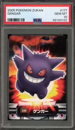 Pokemon Gengar Zukan #177 PSA 10 Gem Mint - Image 1
