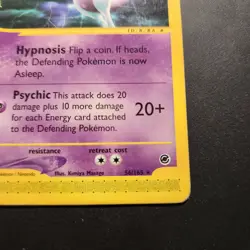 2002 Mewtwo 56/165- Expedition Base Set Non-Holo Regular Rare - Pokemon TCG - MP - Image 3