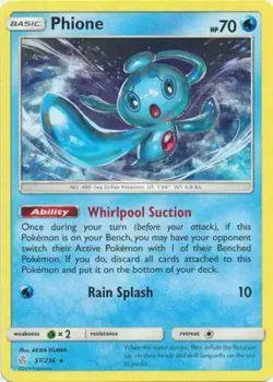 Phione 57/236 S&M Cosmic Eclipse RARE PERFECT MINT! Pokemon - Image 1
