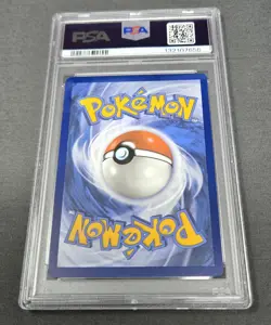 2025 POKEMON DRI EN-DESTINED RIVALS ILLUSTRATION RARE ETHAN'S TYPHLOSION PSA 9 - Image 2