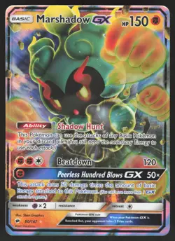 Marshadow GX 80/147 Pokemon TCG Burning Shadows MP - Image 1