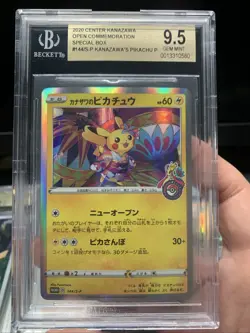 BGS 9.5 2020 Japanese Pokemon Center Kanazawa's Pikachu 144/S-P - Image 1