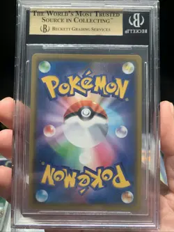 BGS 9.5 2020 Japanese Pokemon Center Kanazawa's Pikachu 144/S-P - Image 2