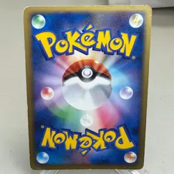 Empoleon LV.X 078/DP-P Holo Promo Special Pack Pokemon Japanese ~ HP - Image 2