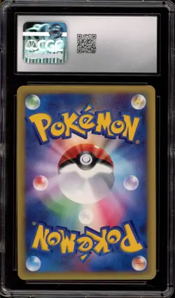 Pokemon Kingdra Wind From The Sea 1st Ed JPN Crystal Holo Secret Rare #089 CGC 8 - Image 2