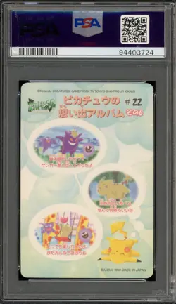 Pokemon Bandai Sealdass Pikachu & Others Gengar Fancy Graffiti #22 PSA 10 - Image 2
