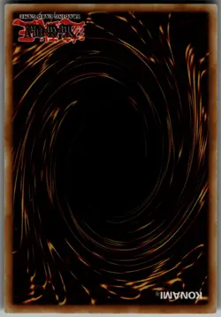 Chaos Form Ultra Rare Duel Power DUPO-EN049 LP - Image 2