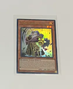 Yu-Gi-Oh! Tactical Trainer Of The Six Samurai #MP25-EN246 UR 1st Ed (NM) + Bonus - Image 1