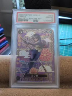 One Piece TCG Tashigi C SP ST06-006 Graded PSA 10 JAPANESE - Image 1