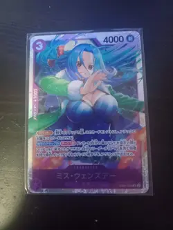 Miss Wednesday EB01-034 SR - Memorial Collection - One Piece Japanese - NM - Image 1