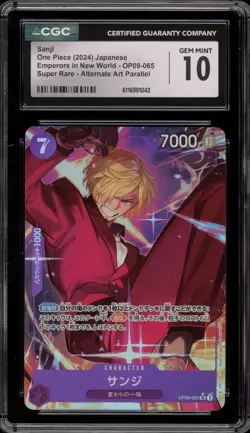 One Piece CCG Sanji Emperors SR Alt Art Parallel OP09-065 CGC 10 Gem Mint - Image 1