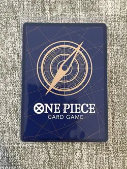 Trafalgar Law (Illustration Box Vol.6) P-093 One Piece Promotion Cards Foil - Image 3