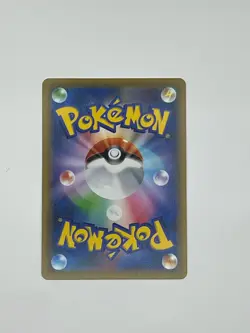 Pokemon Card Japanese Greninja & Zoroark GX UR 223/173 SM12a *GOLD CARD* - Image 4