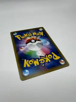 Pokemon Card Japanese Greninja & Zoroark GX UR 223/173 SM12a *GOLD CARD* - Image 5