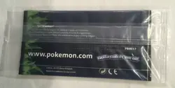 Pokemon Trading Card Game 3 Additional Cards Sealed PBMI17 - Image 2