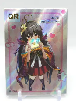 Goddess Story - Anime Waifu Trading Card - Taihou-Chan - Image 1