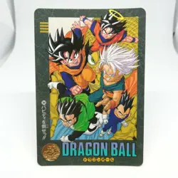 244 VS BABIDI Doragon Ball Z Card dass Visual Adventure BANDAI JAPAN - Image 1