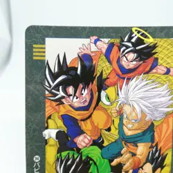 244 VS BABIDI Doragon Ball Z Card dass Visual Adventure BANDAI JAPAN - Image 2