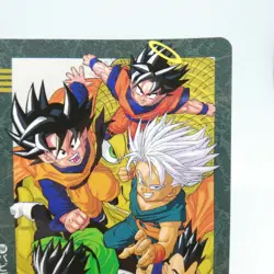 244 VS BABIDI Doragon Ball Z Card dass Visual Adventure BANDAI JAPAN - Image 3