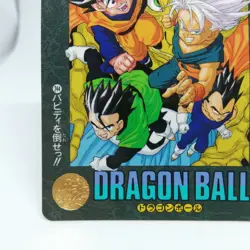 244 VS BABIDI Doragon Ball Z Card dass Visual Adventure BANDAI JAPAN - Image 4