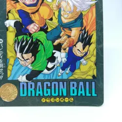 244 VS BABIDI Doragon Ball Z Card dass Visual Adventure BANDAI JAPAN - Image 5