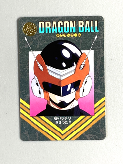 Great Saiyaman - 285 - Dragon Ball Visual Adventure Card Vintage Japanese - Image 1