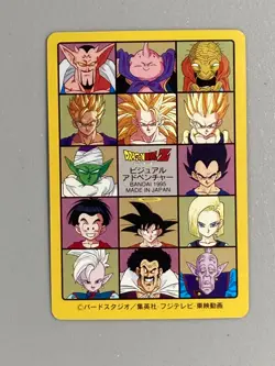 Great Saiyaman - 285 - Dragon Ball Visual Adventure Card Vintage Japanese - Image 2