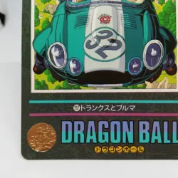 217 Trunks & Bulma Doragon Ball Z Card Visual Adventure BANDAI 1995 Shueisha - Image 4