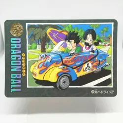 234 Drive to the sea gohan Videl Doragon Ball Z Card dass Visual Adventure - Image 1