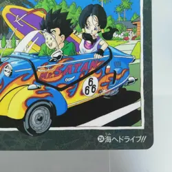 234 Drive to the sea gohan Videl Doragon Ball Z Card dass Visual Adventure - Image 5