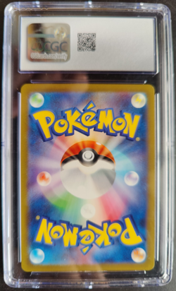 2023 Pokemon Charizard ex185/165 Sv2a: Card#151 Super Rare Holo-gradedCGC-10! - Image 4