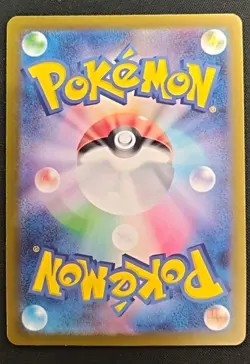 Blastoise ex 009/165 SV2a Pokemon Card 151 Holo Japanese NM - Image 2