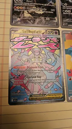 Pokemon Cards Lot Of 4 Ascended Heroes Illustration Rares - Image 3