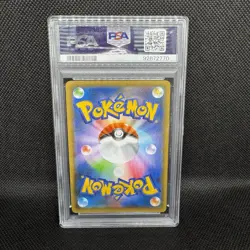 PSA 9 Blastoise 003/025 25th Anniversary Edition Promo Pokemon Card Japanese - Image 2