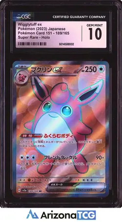 Pokemon 2023 Wigglytuff ex 189 Holo SR Pokemon Card 151 Japanese GEM MINT CGC 10 - Image 1