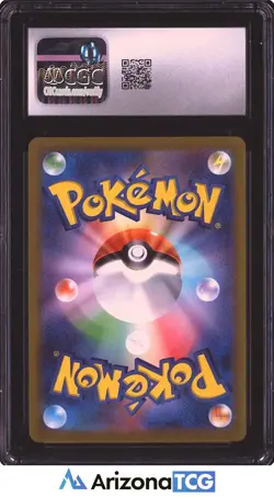Pokemon 2023 Wigglytuff ex 189 Holo SR Pokemon Card 151 Japanese GEM MINT CGC 10 - Image 2